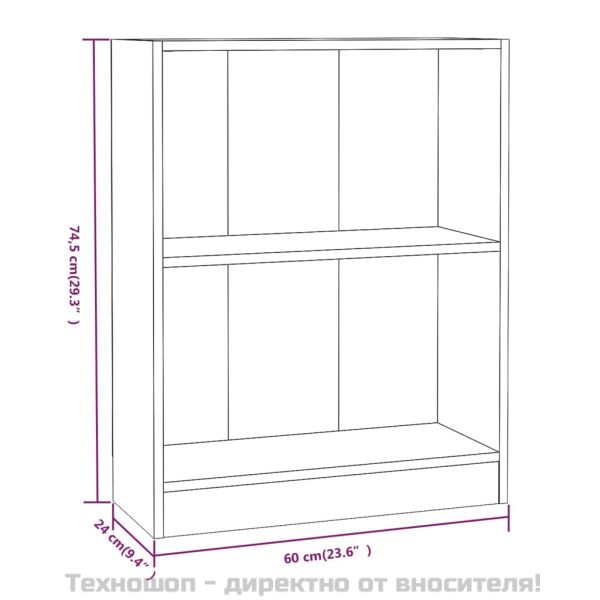 Етажерка за книги, опушен дъб, 60x24x76 см, инженерно дърво