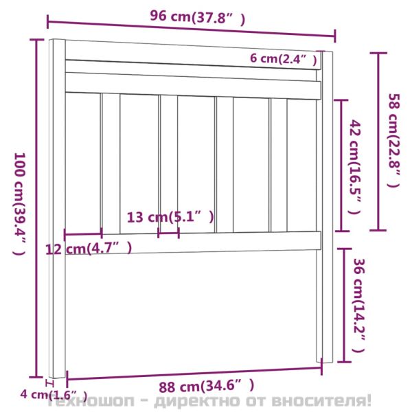 Горна табла за легло, черна, 96x4x100 см, бор масив