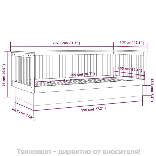 Дневно легло, меденокафяво, борово дърво масив, 100x200 см