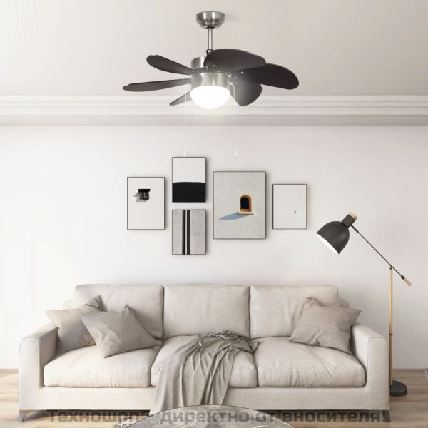 Вентилатор за таван с лампа, 76 см, тъмнокафяв