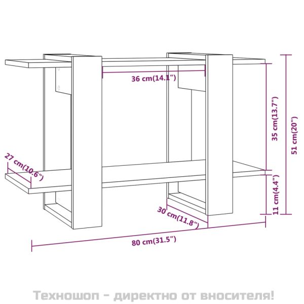 Библиотека/разделител за стая, дъб сонома, 80x30x51 см