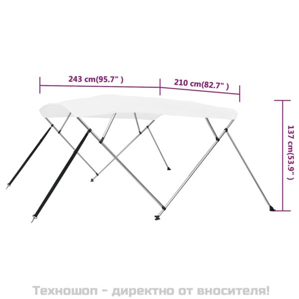 Тента за лодка, 4 дъги, бяла, 243x210x137 см