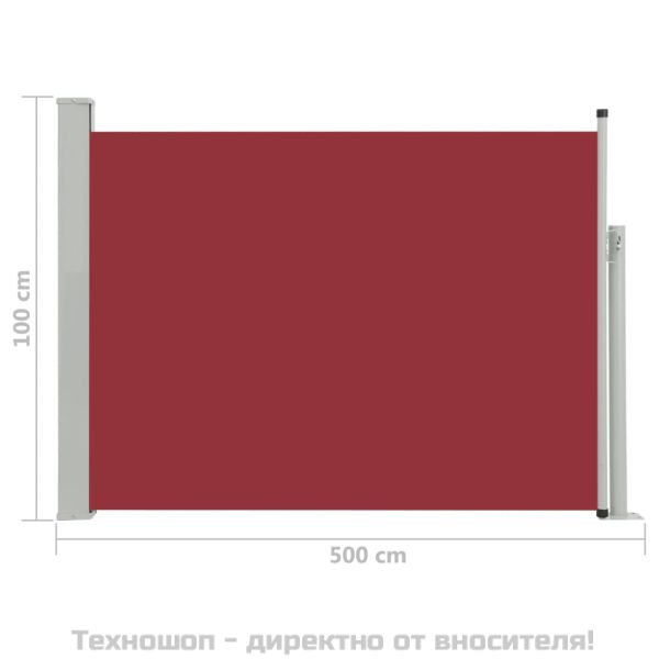 Прибираща се странична тента, 100x500 см, червена