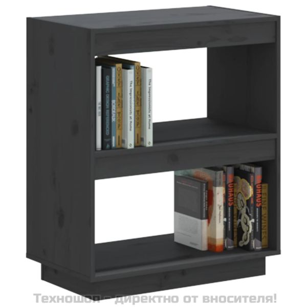 Библиотека, сива, 60x35x71 см, борово дърво масив