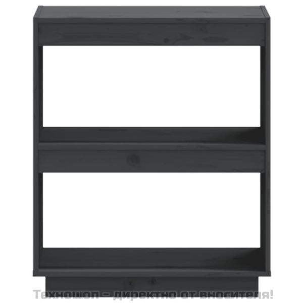 Библиотека, сива, 60x35x71 см, борово дърво масив