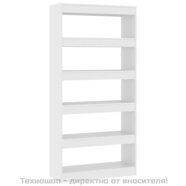 Библиотека/разделител за стая бяла 80x30x166 см инженерно дърво