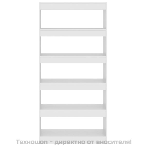 Библиотека/разделител за стая бяла 80x30x166 см инженерно дърво