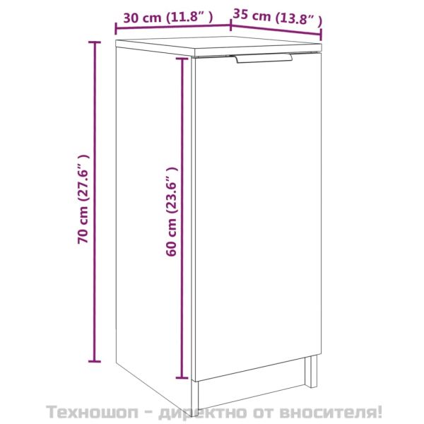 Шкаф за обувки, бял, 30x35x70 см, инженерно дърво