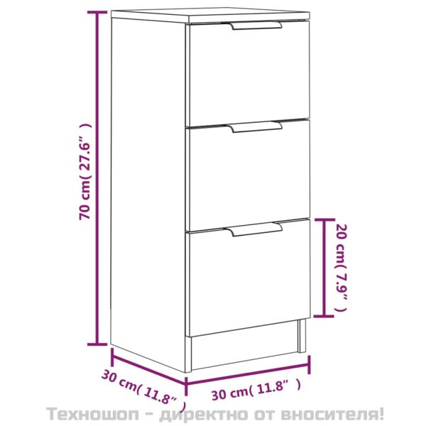 Сайдборди, 2 бр, опушен дъб, 30x30x70 см, инженерно дърво