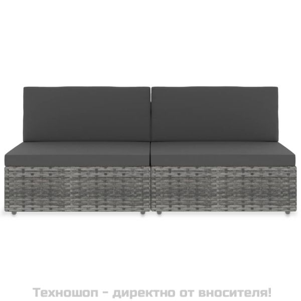 Двуместен модулен диван, полиратан, сив