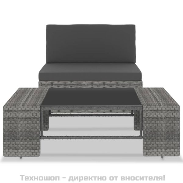 Градински комплект за отдих, 2 части, полиратан, сив