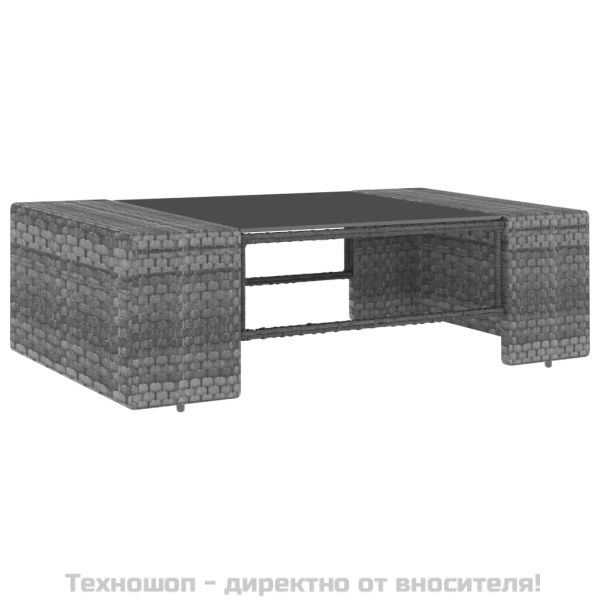 Градински комплект за отдих, 2 части, полиратан, сив