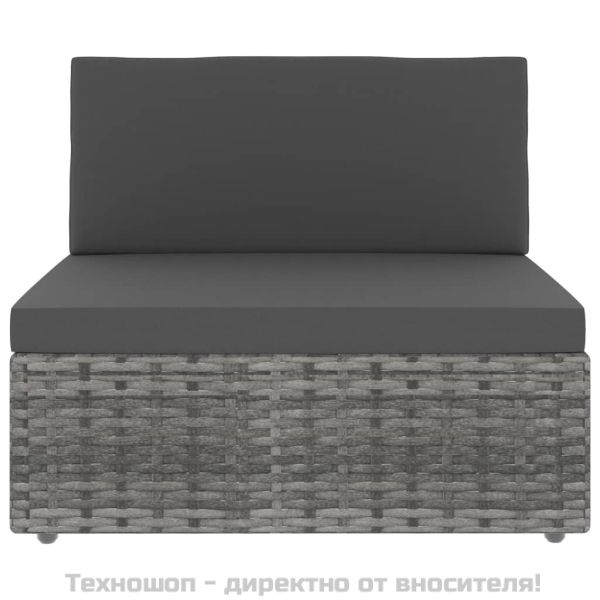 Градински комплект за отдих, 2 части, полиратан, сив