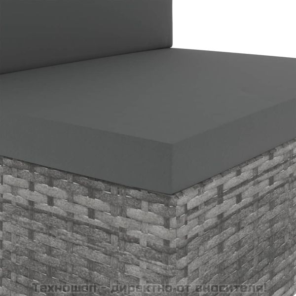 Градински комплект за отдих, 2 части, полиратан, сив