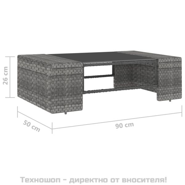 Градински комплект за отдих, 2 части, полиратан, сив