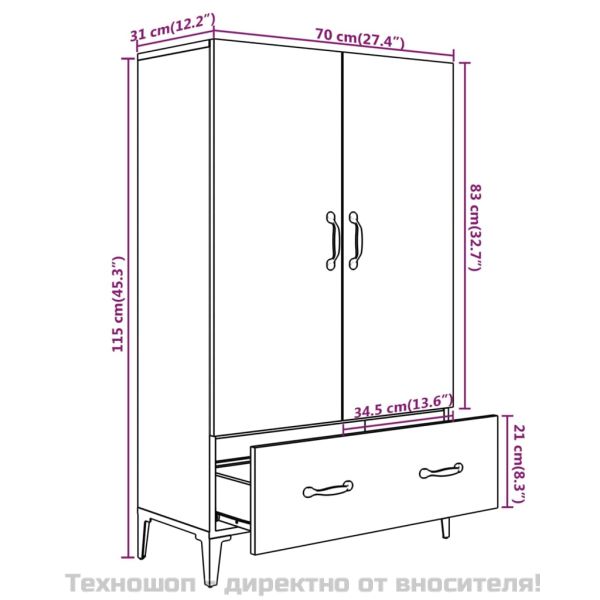 Висок шкаф, сонома дъб, 70x31x115 см, инженерно дърво