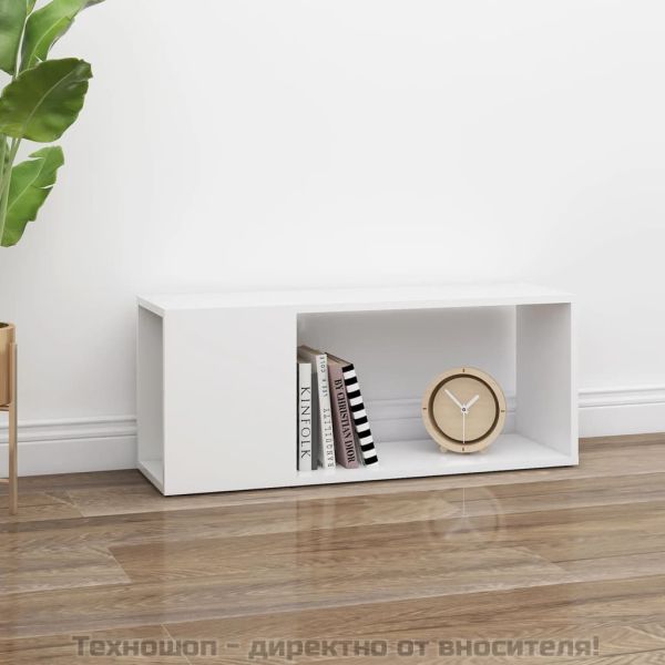 ТВ шкаф, бял, 80x24x32 см, инженерно дърво