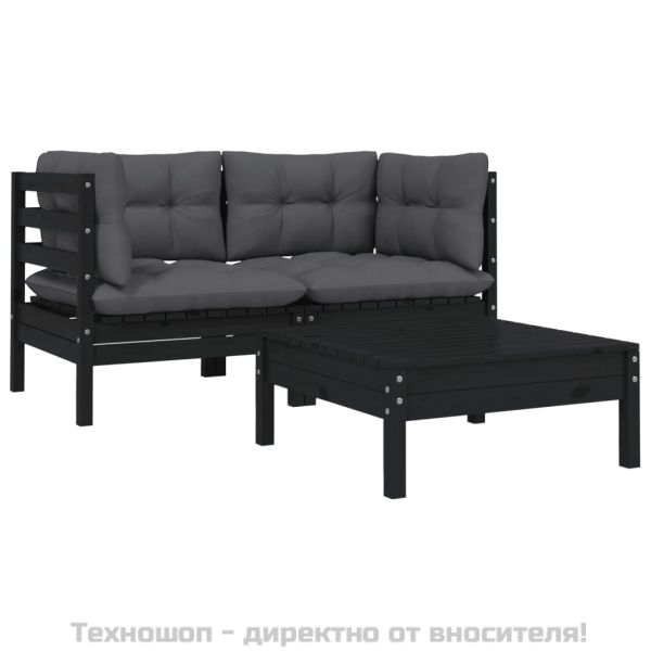 Градински комплект от 3 части, с възглавници, черен, бор масив