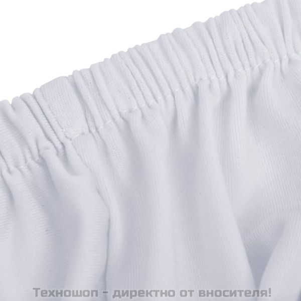 Разтеглив калъф за фотьойл, бял, полиестерно жарсе