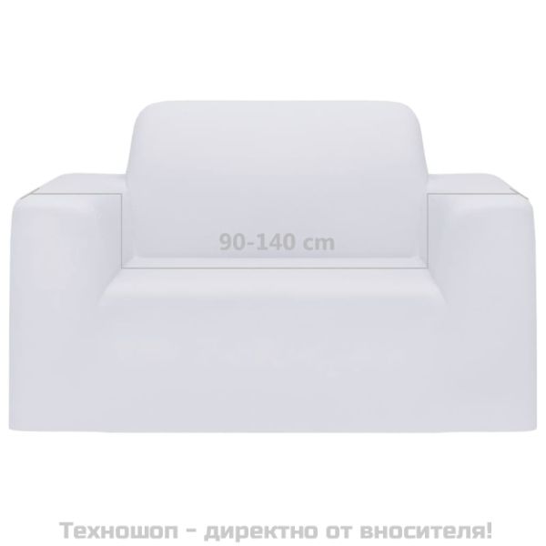 Разтеглив калъф за фотьойл, бял, полиестерно жарсе