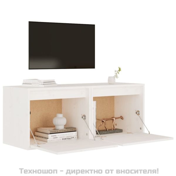 Стенни шкафове, 2 бр, бели, 45x30x35 см, бор масив