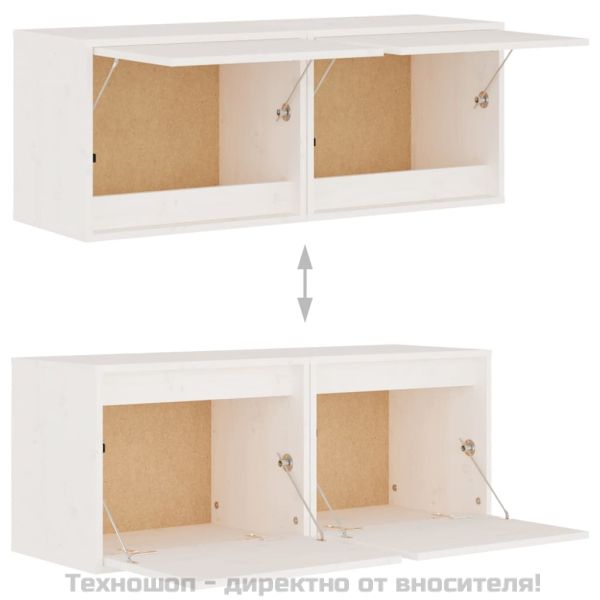 Стенни шкафове, 2 бр, бели, 45x30x35 см, бор масив