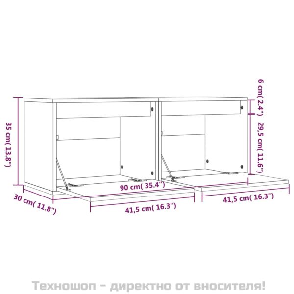 Стенни шкафове, 2 бр, бели, 45x30x35 см, бор масив