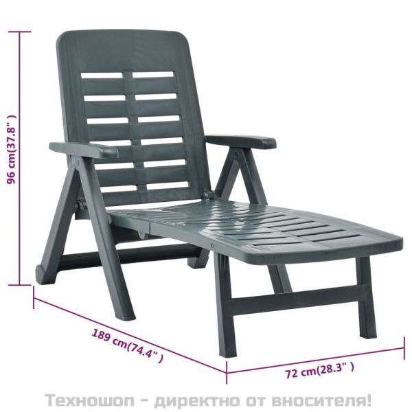 Сгъваем шезлонг, пластмаса, зелен