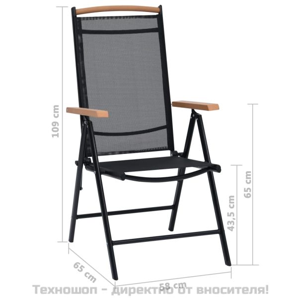 Сгъваеми градински столове 2 бр алуминий и Textilene черни