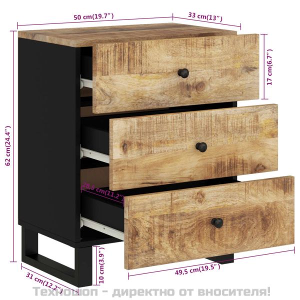 Нощно шкафче, 50x33x62 см, масивно манго и инженерно дърво