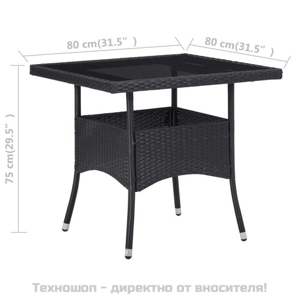 Градинска трапезна маса, черна, полиратан и стъкло