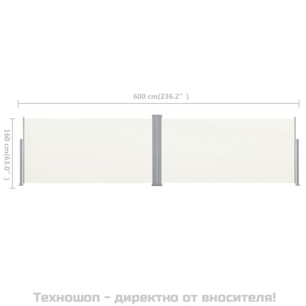 прибираща се странична тента, 160х600 см, кремава