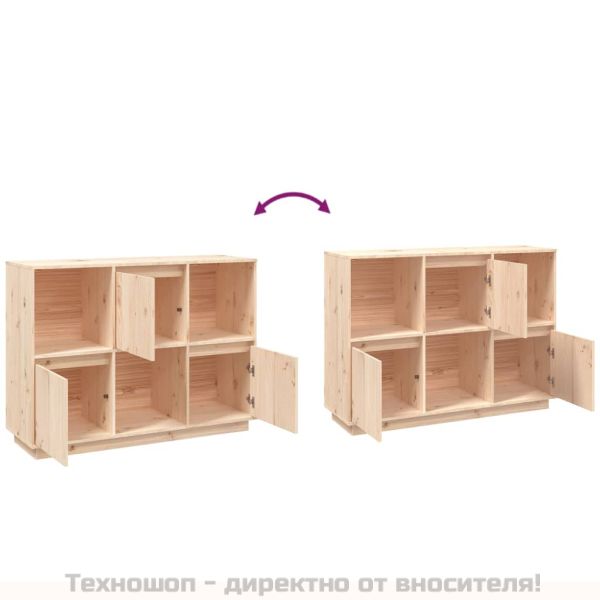 Сайдборд, 110,5x35x80 см, бор масив