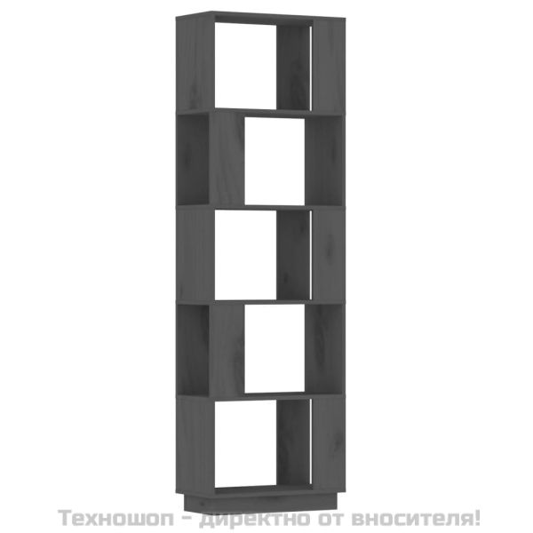 Библиотека/разделител за стая, сива, 51x25x163,5 см, бор масив