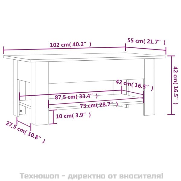Кафе маса, опушен дъб, 102x55x42 см, инженерно дърво