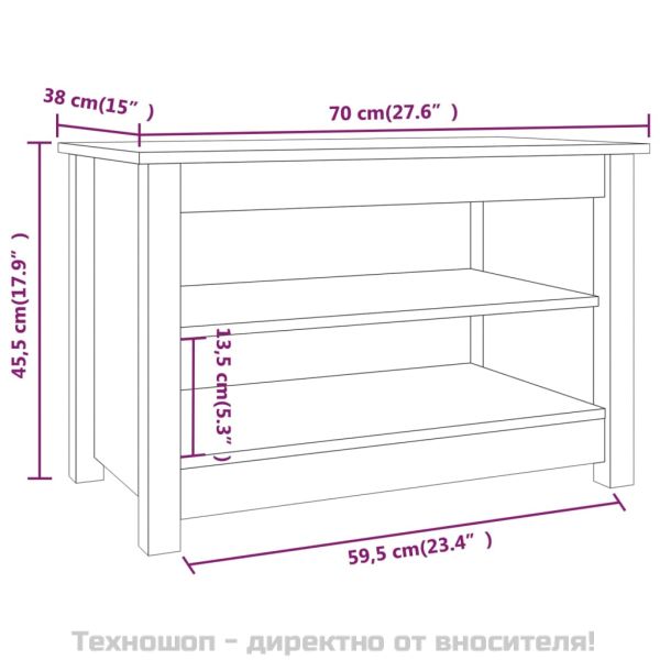 Пейка за обувки меденокафява 70x38x45,5 см борово дърво масив