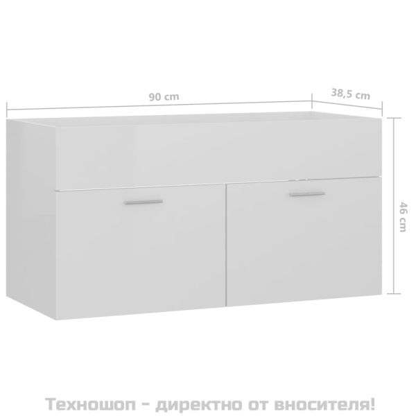 Долен шкаф за мивка, бял гланц, 90x38,5x46 см, инженерно дърво