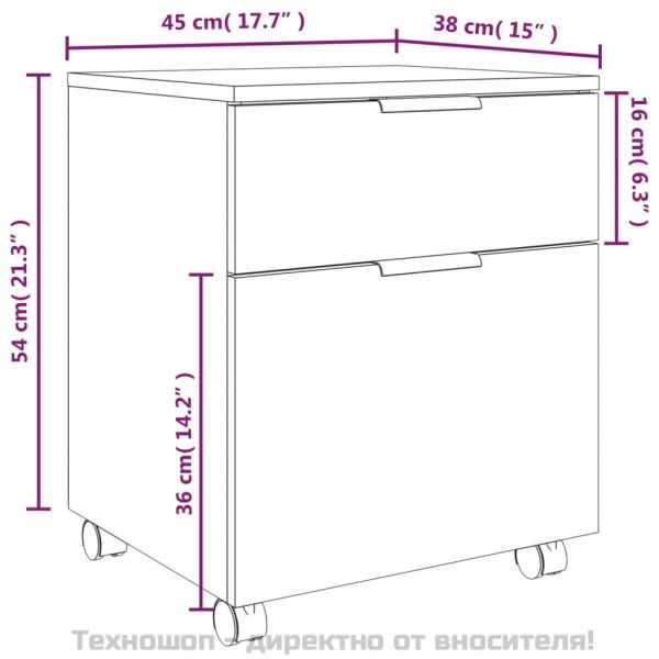 Мобилен архивен шкаф с кафяв дъб 45x38x54 см инженерно дърво