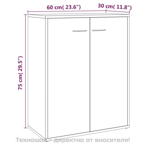 Сайдборд, опушен дъб, 60x30x75 см, инженерно дърво