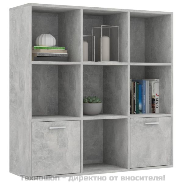 Шкаф библиотека, бетонно сива, 98x30x98 см, инженерно дърво