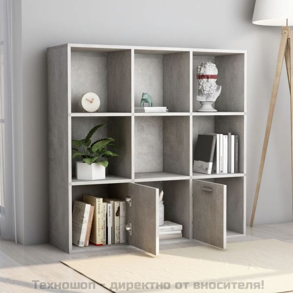 Шкаф библиотека, бетонно сива, 98x30x98 см, инженерно дърво
