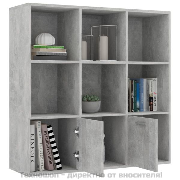 Шкаф библиотека, бетонно сива, 98x30x98 см, инженерно дърво