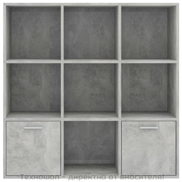 Шкаф библиотека, бетонно сива, 98x30x98 см, инженерно дърво