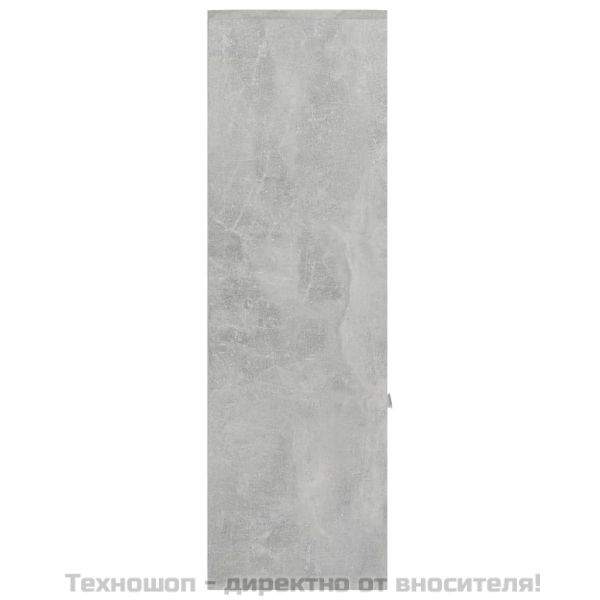Шкаф библиотека, бетонно сива, 98x30x98 см, инженерно дърво