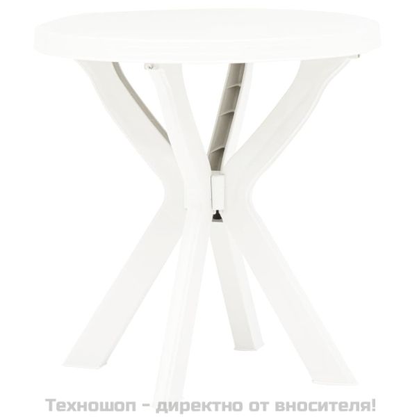 Бистро маса, бяла, Ø70 см, пластмаса