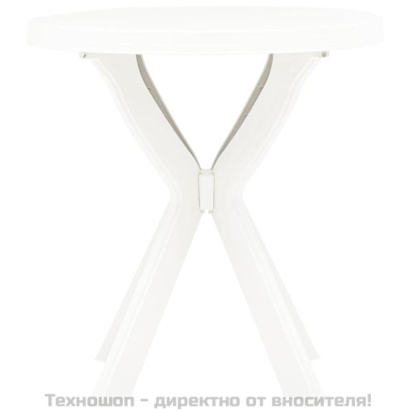 Бистро маса, бяла, Ø70 см, пластмаса