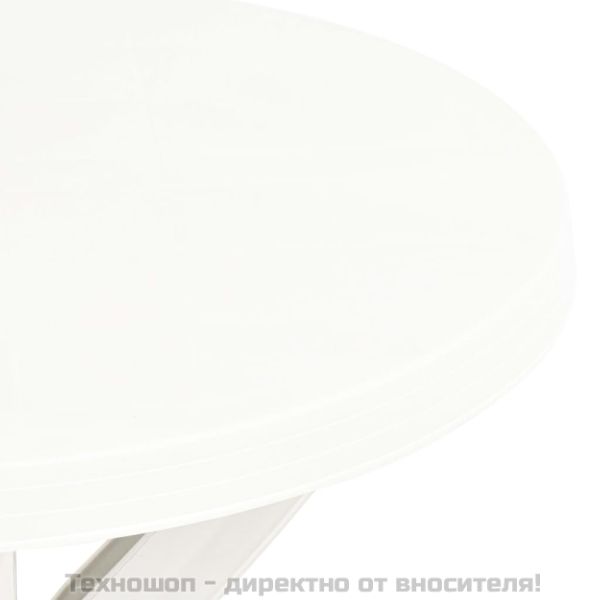 Бистро маса, бяла, Ø70 см, пластмаса