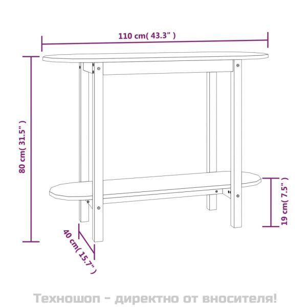 Конзолна маса бяла 110x40x80 см борово дърво масив
