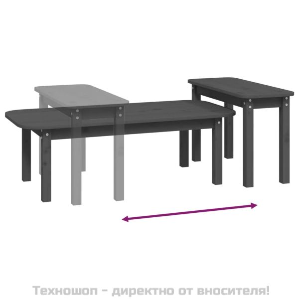 Комплект масички за кафе от 2 части, сив, борово дърво масив