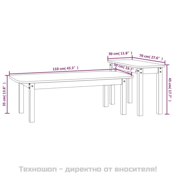 Комплект масички за кафе от 2 части, сив, борово дърво масив